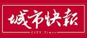 行业媒体