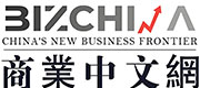 行业媒体