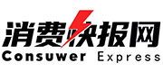 行业媒体